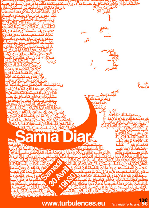 Concert Samia Diar Samedi 30 avril à 19h30 aux Chapiteaux Turbulents ! Concert Samia Diar Samedi 30 avril à 19h30 aux Chapiteaux Turbulents !