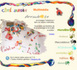 Activités Turbulentes