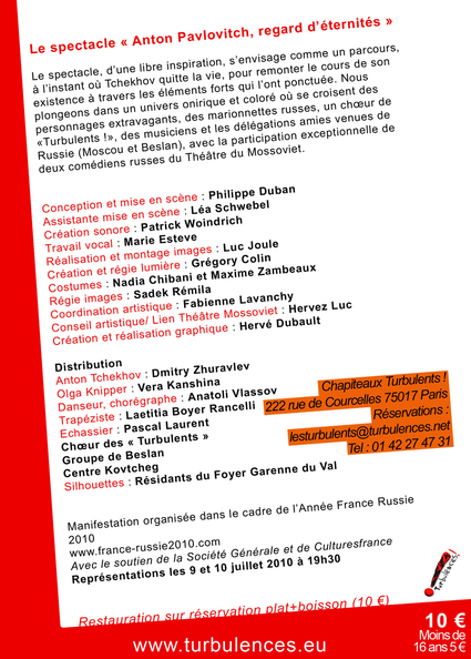 Le spectacle « Anton Pavlovitch, regard d’éternités » le 9 et 10 juillet à 19h30 Le spectacle « Anton Pavlovitch, regard d’éternités » le 9 et 10 juillet à 19h30