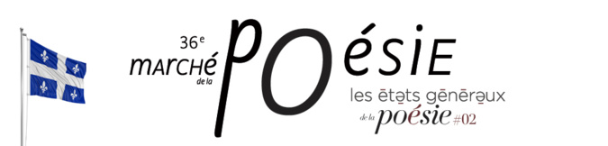 Zone de turbulences / Chapiteau des turbulents, 23 juin, 18 h