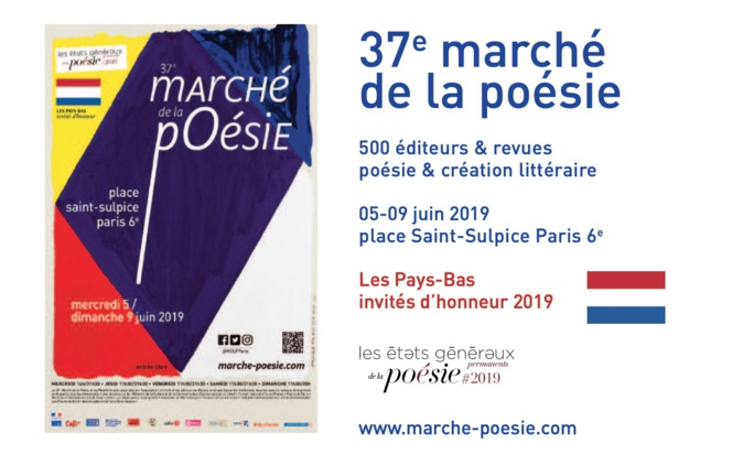 Le 5, 8 et 29 juin > 37e marché de la poésie 