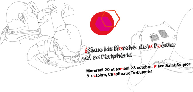 38e Bis Marché de la poésie et sa périphérie 38e Bis Marché de la poésie et sa périphérie