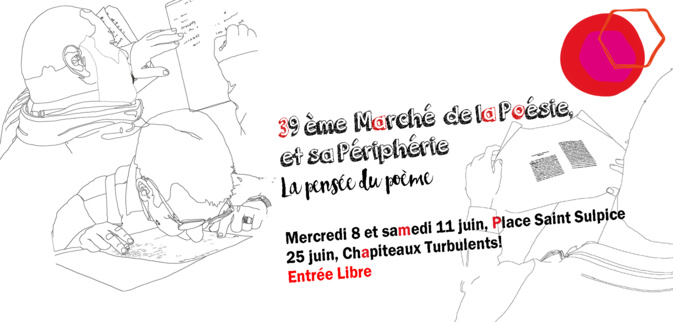 25 juin à 19h : 39 ème Marché de la Poésie et sa Périphérie 25 juin à 19h : 39 ème Marché de la Poésie et sa Périphérie