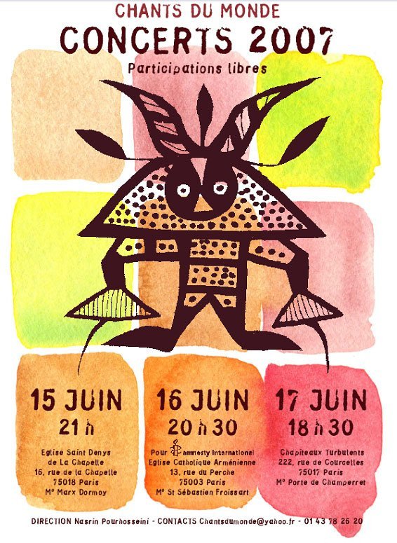 Chant du Monde le 17 Juin 2007 Chant du Monde le 17 Juin 2007