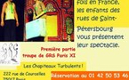 Mardi 28 juin à 19h30 Upsala-Tsirk aux Chapiteaux Turbulents !